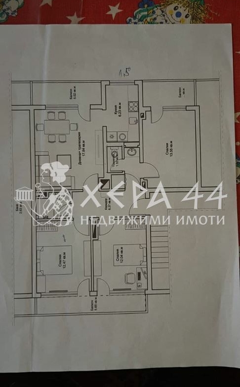 Продавам апартамент с три спални-0