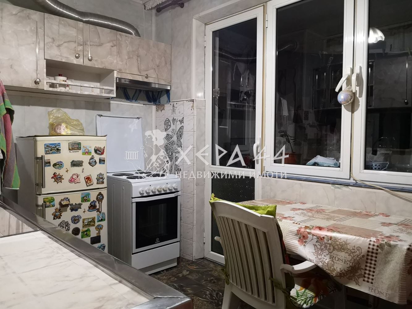 Продавам тристаен апартамент кв. Владиславово-0