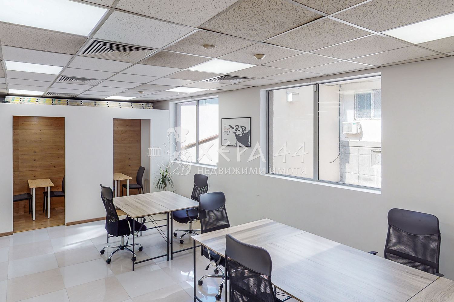 Зали под наем в coworking space Switch-0