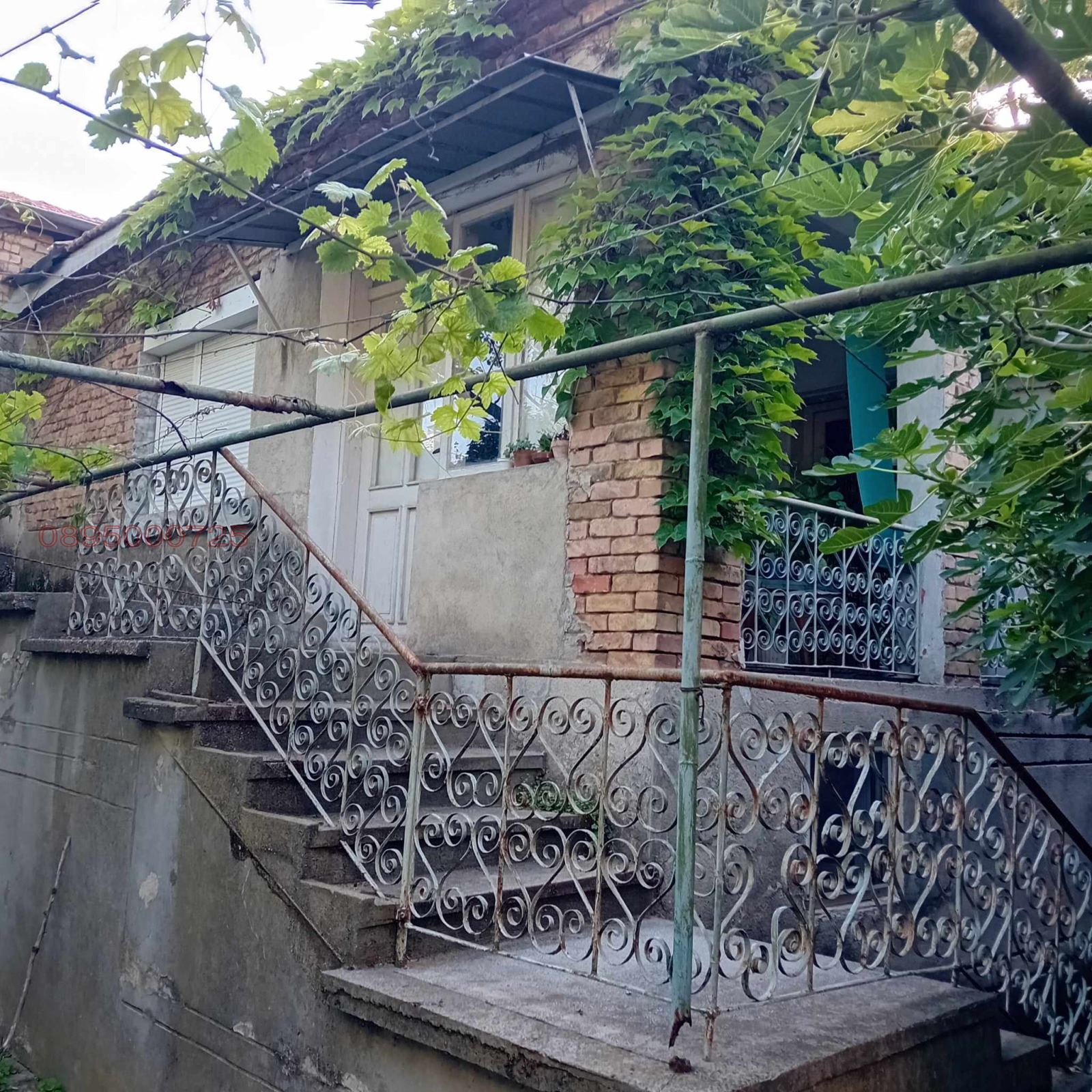 Къща в гр. Белослав - 0