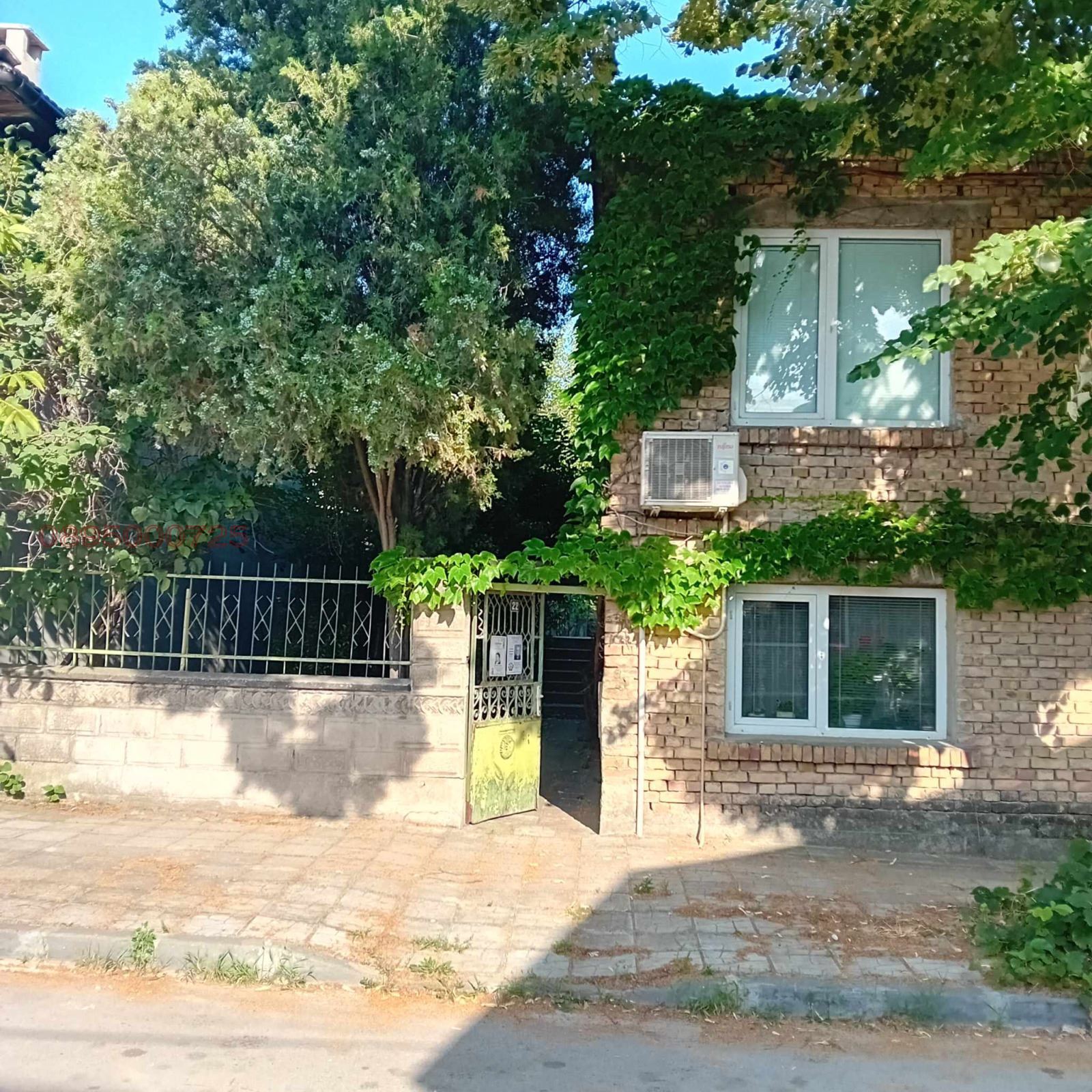 Къща в гр. Белослав - 0