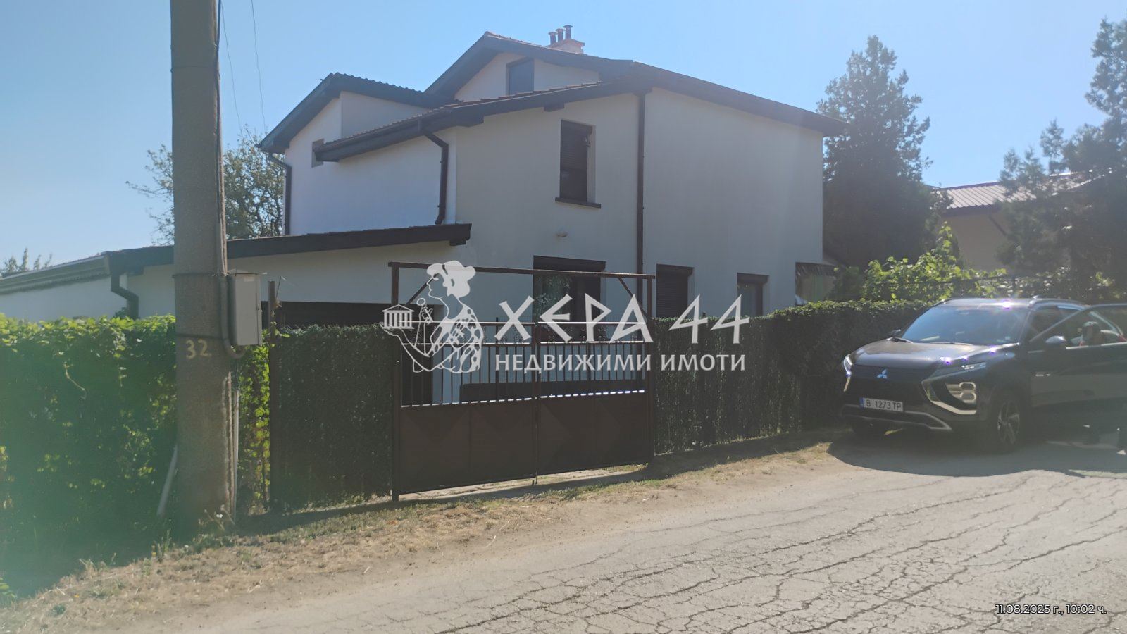 Продавам обзаведена къща село Зорница - 0